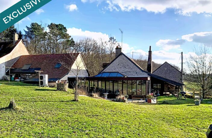 À 10 min de Langeais  Ancien corps de ferme de caractère avec véranda exceptionnelle — photo 2