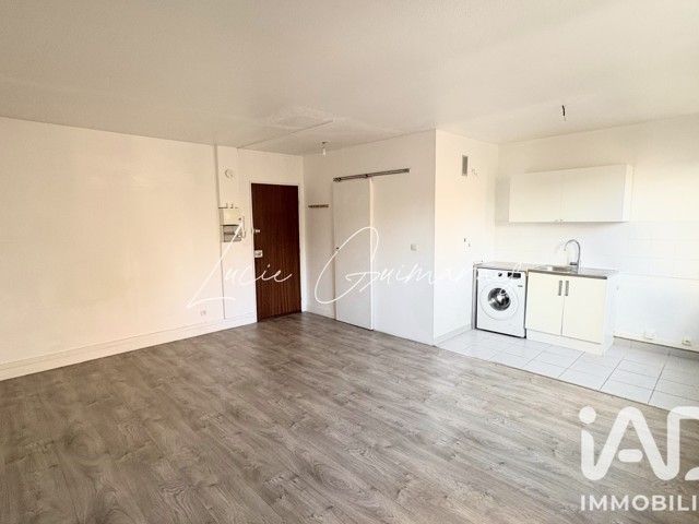 Vente Appartement 1 pièce — photo du bien