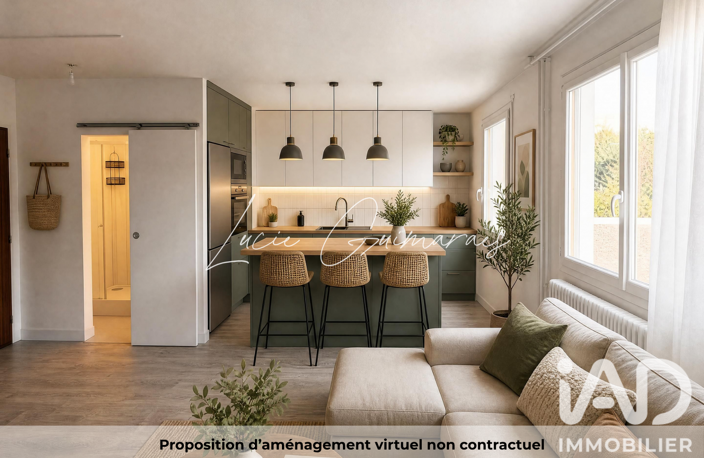 Vente Appartement 1 pièce — photo 2