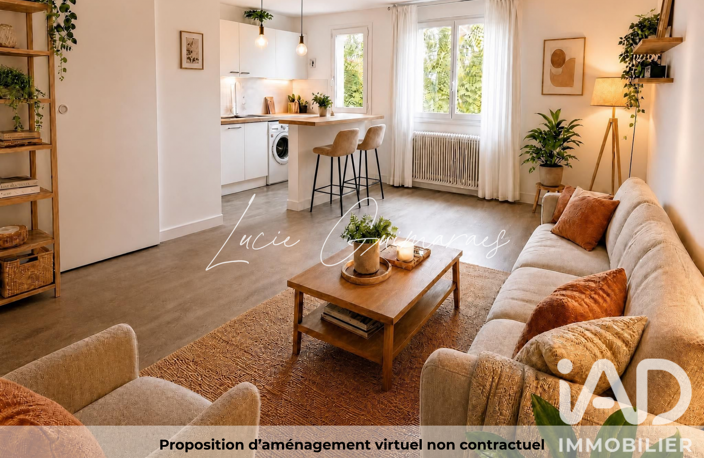 Vente Appartement 1 pièce — photo 4