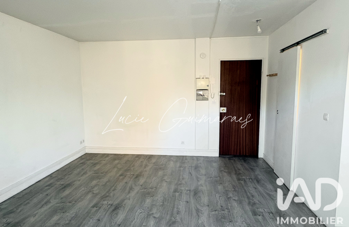 Vente Appartement 1 pièce — photo 5
