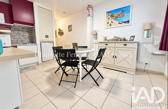 Vente Appartement 2 pièces — photo 4