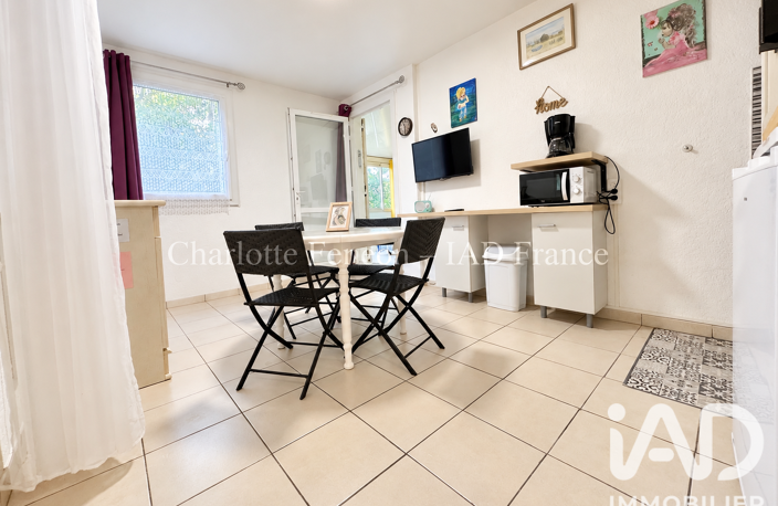 Vente Appartement 2 pièces — photo 5