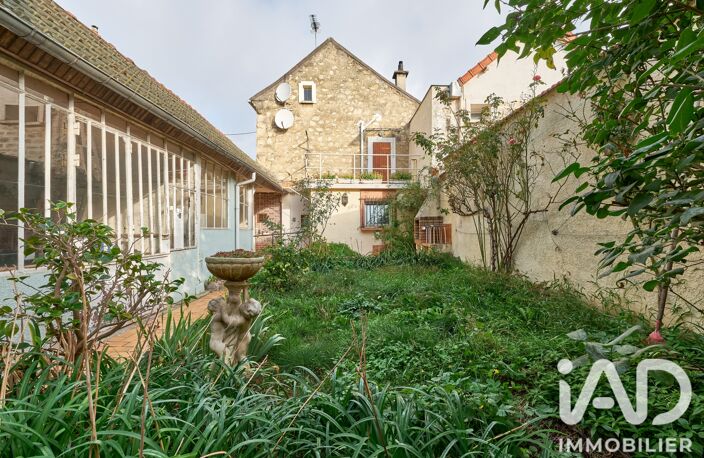 Vente Maison de ville 5 pièces — photo 2