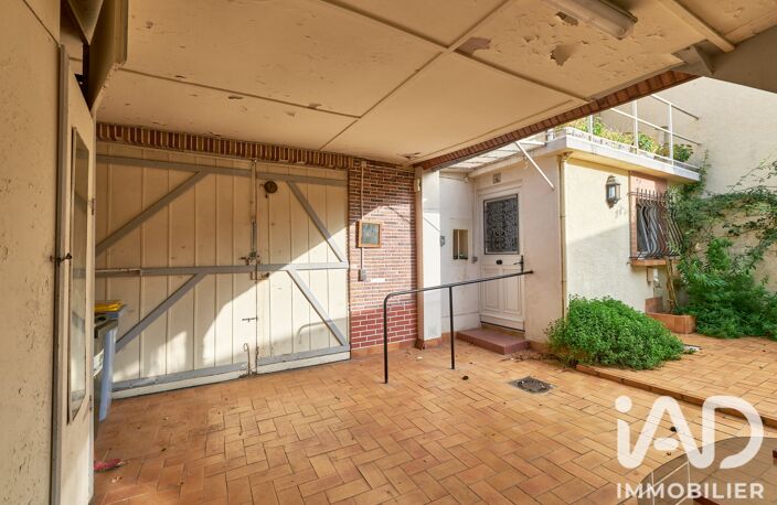Vente Maison de ville 5 pièces — photo 3