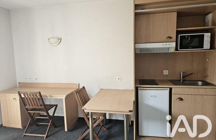 Vente Appartement 1 pièce — photo 2