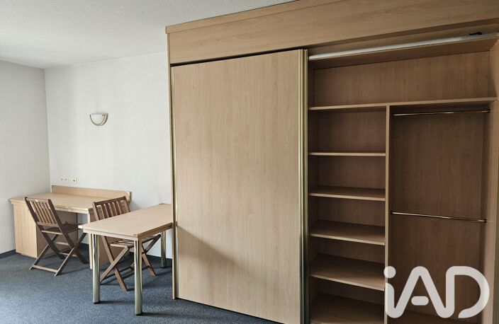Vente Appartement 1 pièce — photo 3