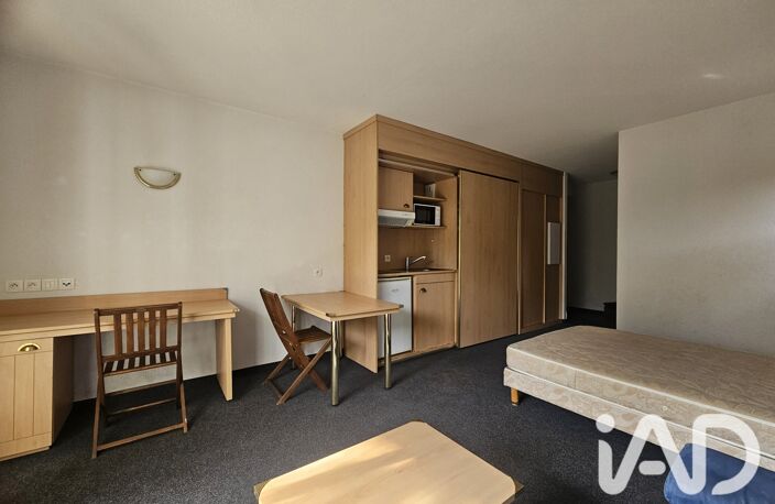 Vente Appartement 1 pièce — photo 5