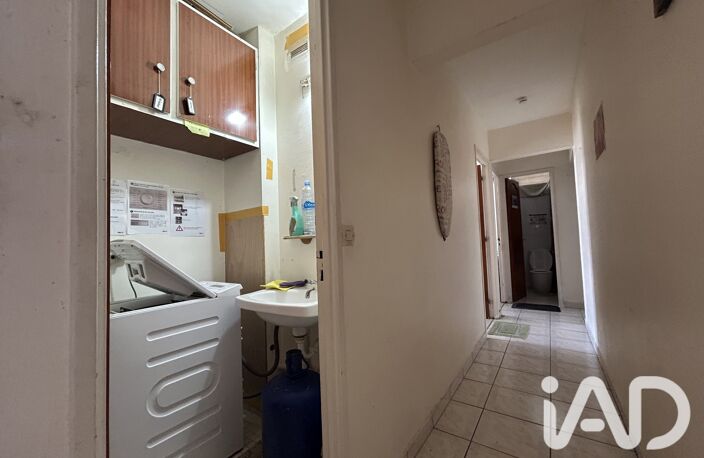 Vente Appartement 5 pièces — photo 4
