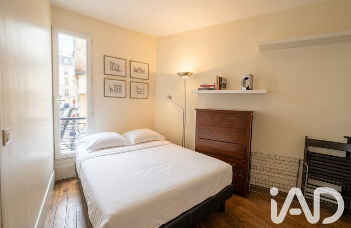 Vente Appartement 2 pièces — photo 2