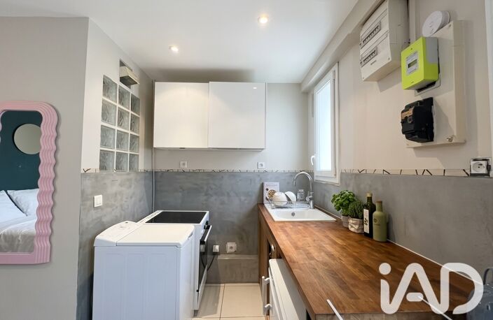 Vente Appartement 2 pièces — photo 5