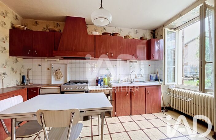 Vente Maison/villa 5 pièces — photo 5