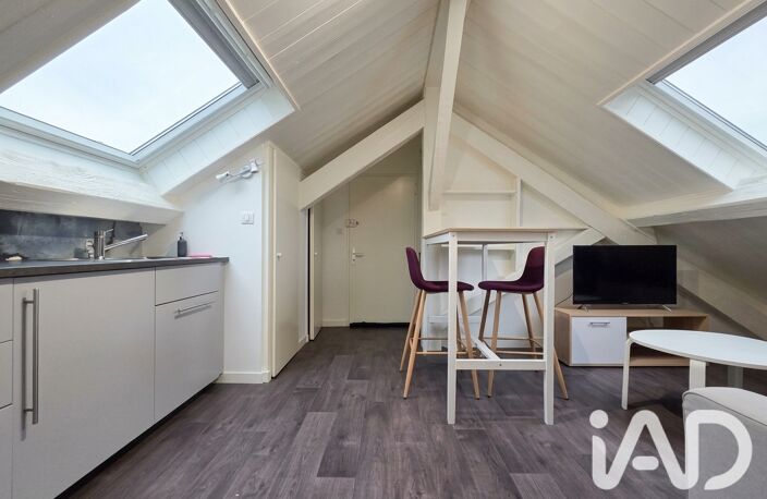 Vente Appartement 2 pièces — photo 2