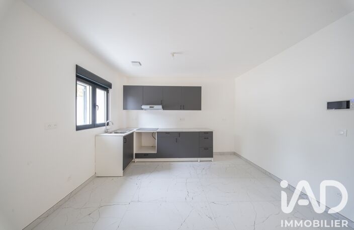 Vente Maison de ville 3 pièces — photo 2