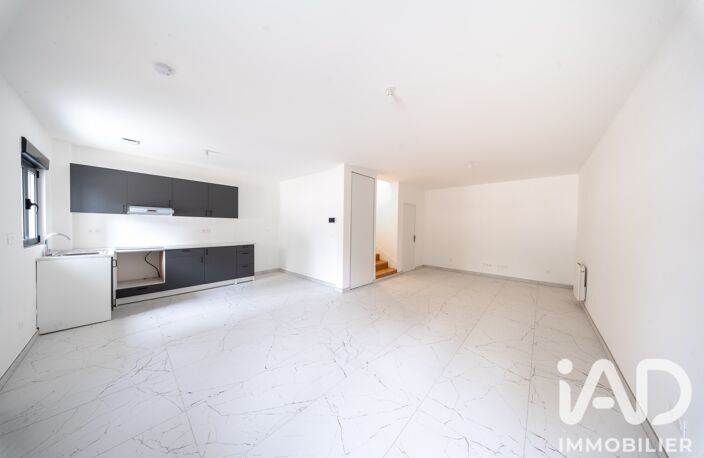 Vente Maison de ville 3 pièces — photo 3