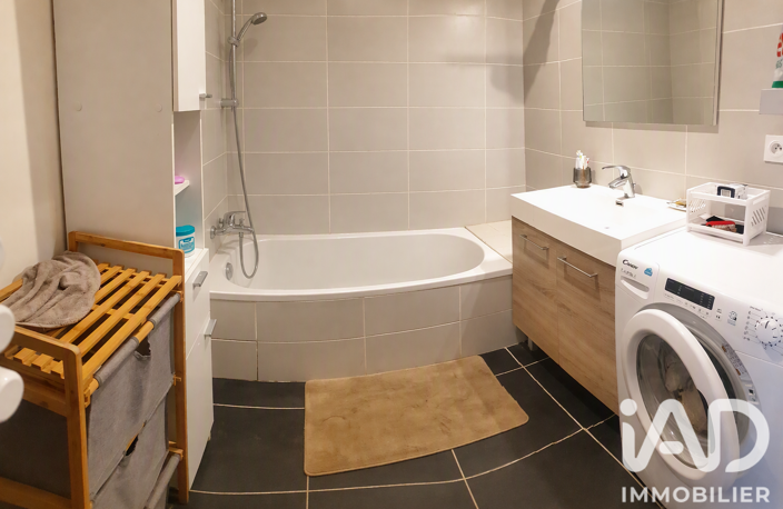 Vente Appartement 2 pièces — photo 4