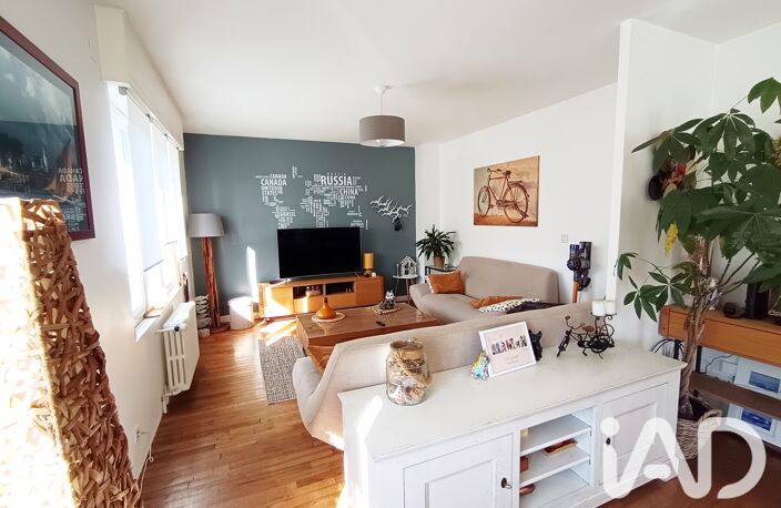 Vente Maison de ville 7 pièces — photo 2