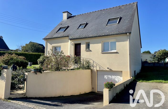 Vente Maison/villa 5 pièces — photo 2