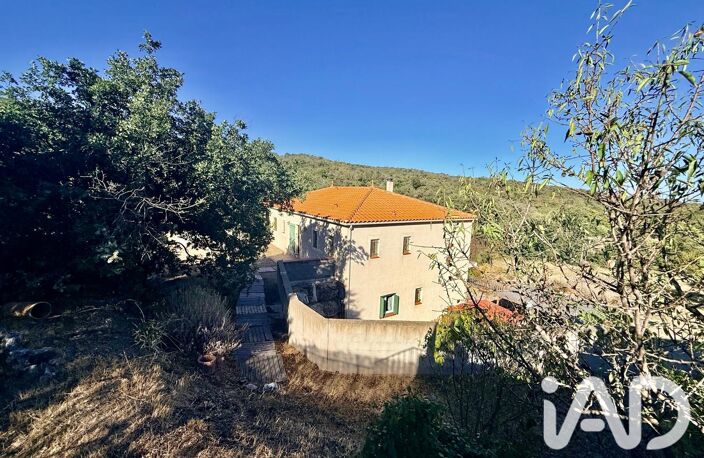 Vente Maison/villa 5 pièces — photo 2