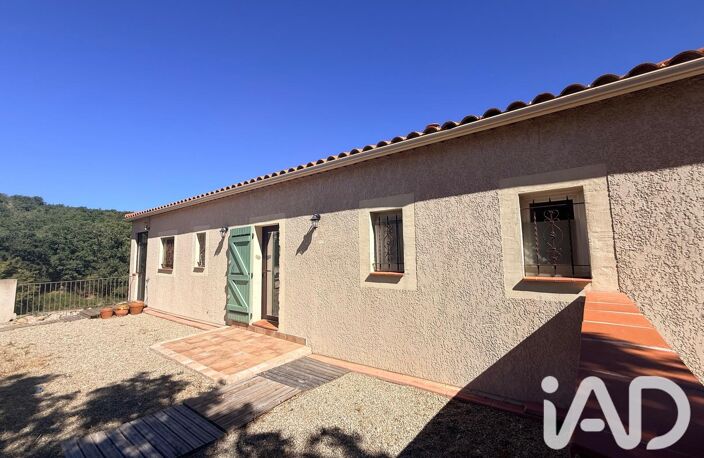 Vente Maison/villa 5 pièces — photo 3