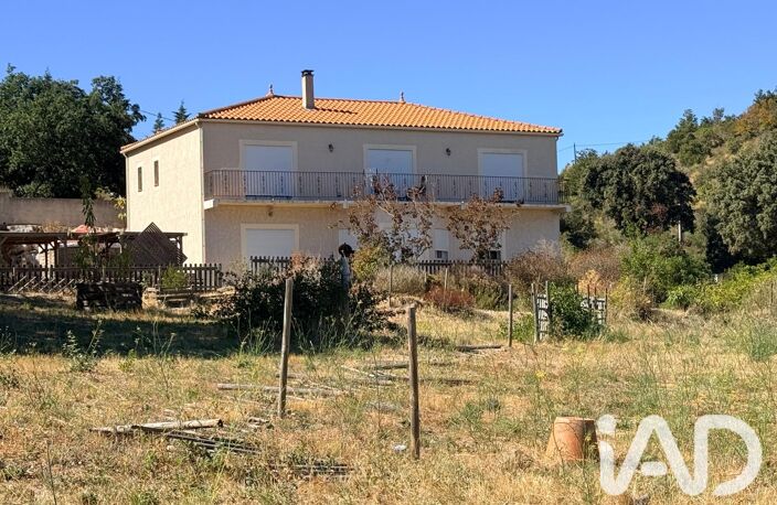 Vente Maison/villa 5 pièces — photo 5