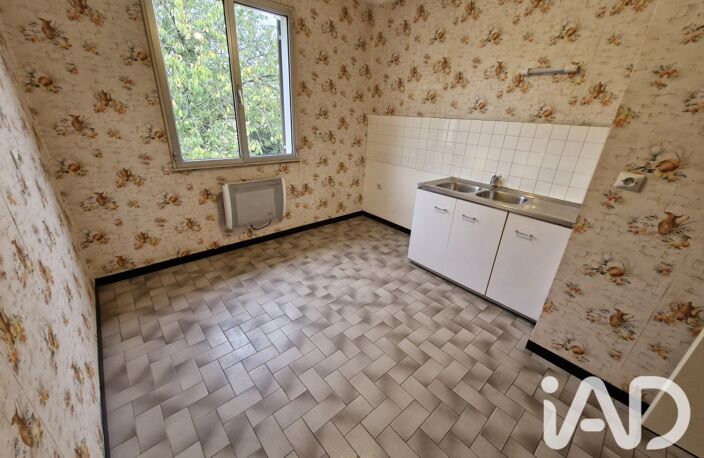 Vente Maison/villa 4 pièces — photo 2