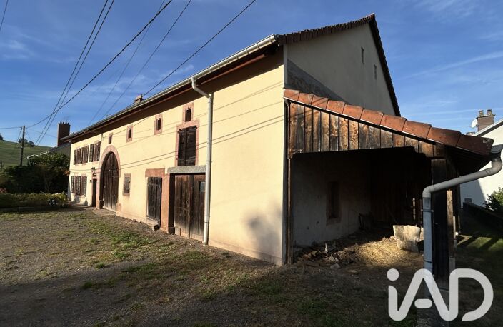 Vente Ferme 5 pièces — photo 2