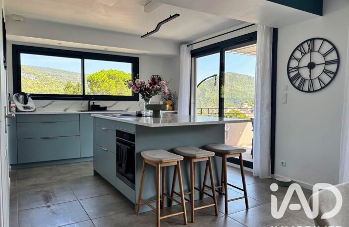 Vente Maison/villa 5 pièces — photo 5