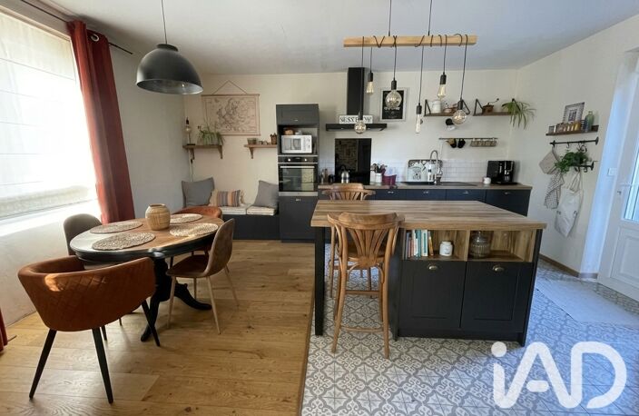 Vente Maison de ville 4 pièces — photo 4