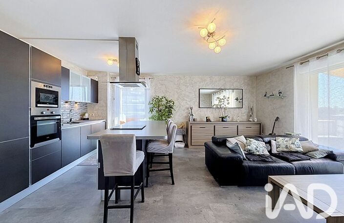 Vente Appartement 3 pièces — photo 3