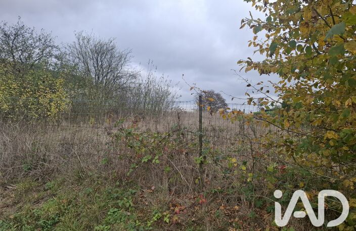 Vente Terrain à bâtir 1 474 m&sup2; — photo 2