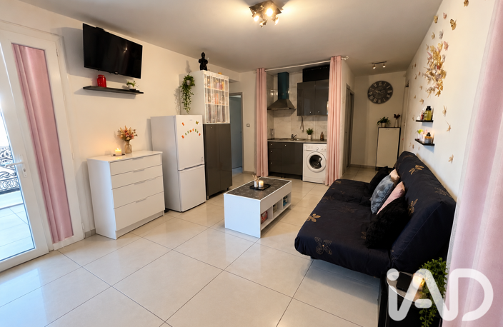 Vente Appartement 2 pièces — photo 2