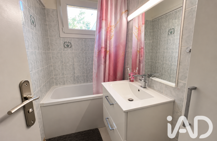 Vente Appartement 2 pièces — photo 4