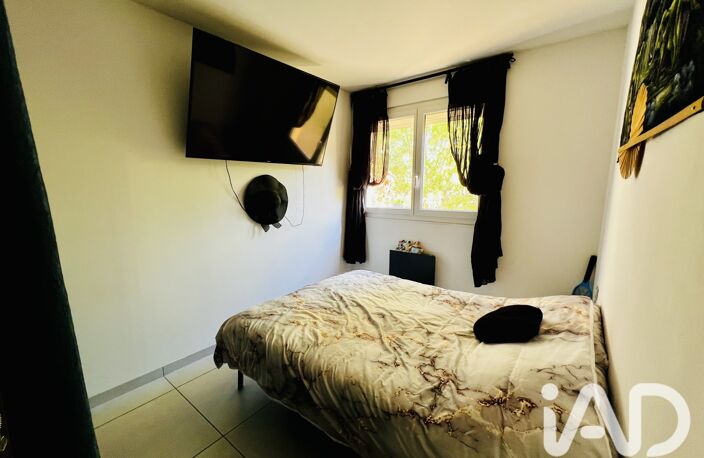 Vente Appartement 2 pièces — photo 5