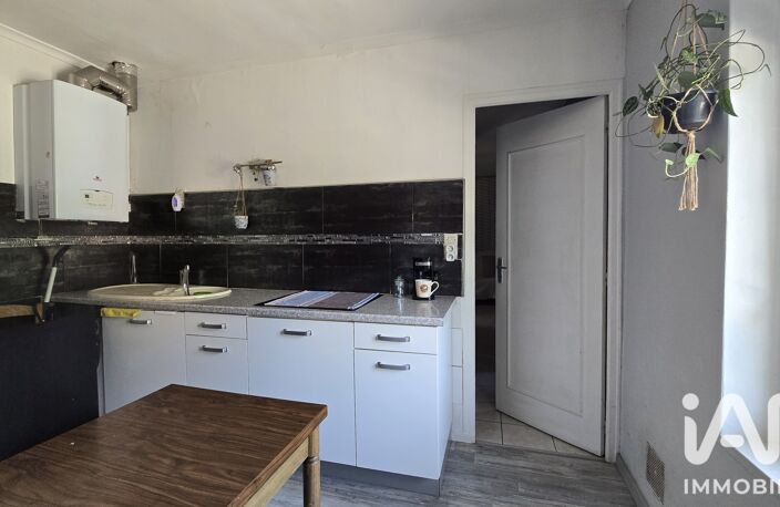 Vente Appartement 2 pièces — photo 4