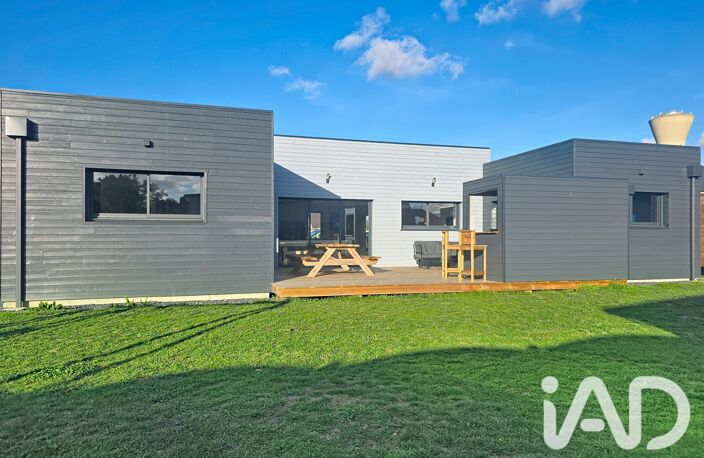 Vente Maison/villa 6 pièces — photo 2