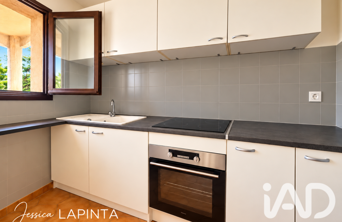 Vente Appartement 2 pièces — photo 2