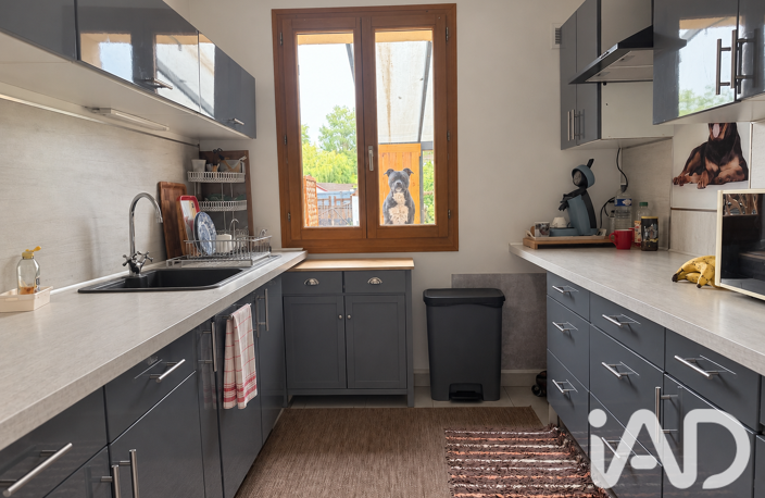 Vente Maison/villa 7 pièces — photo 3