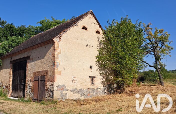 Vente Grange 2 pièces — photo 2