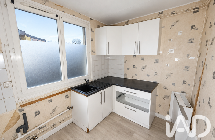 Vente Appartement 3 pièces — photo 4