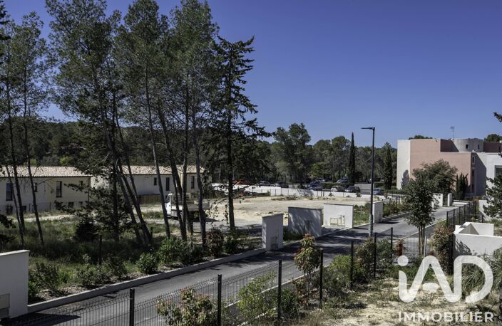Vente Terrain à bâtir 300 m&sup2; — photo 2