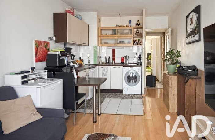 Vente Appartement 2 pièces — photo 2