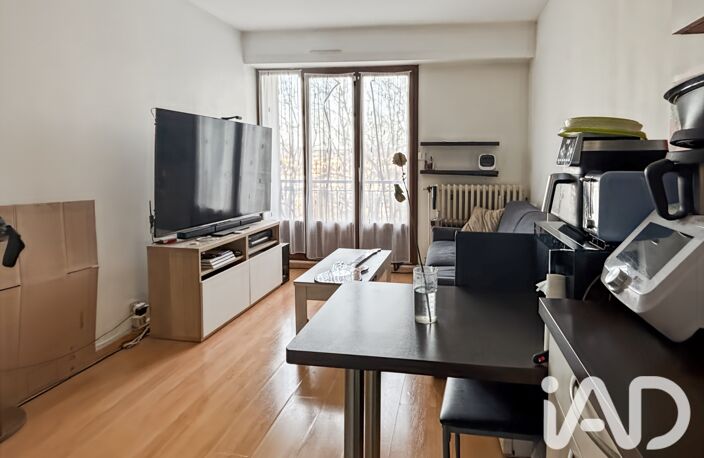 Vente Appartement 2 pièces — photo 3