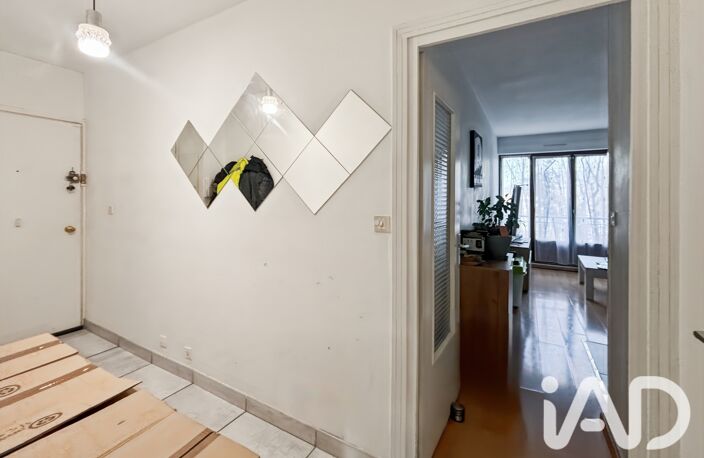 Vente Appartement 2 pièces — photo 4