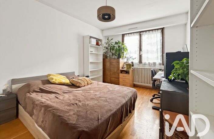 Vente Appartement 2 pièces — photo 5