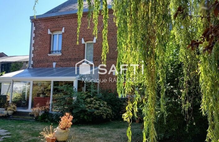 MAISON DE MAITRE ET SECONDE MAISON — photo 3