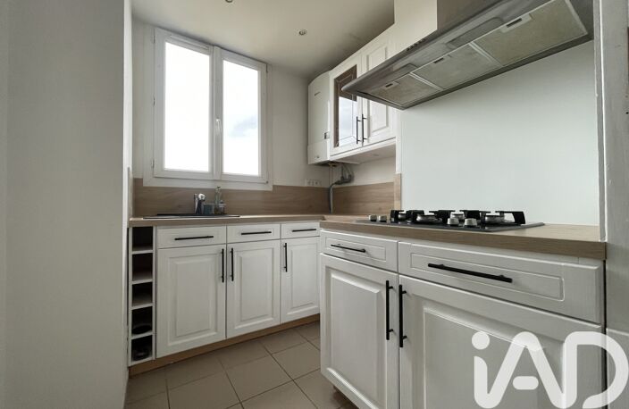Vente Appartement 2 pièces — photo 5
