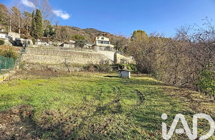 Vente Maison/villa 5 pièces — photo 2