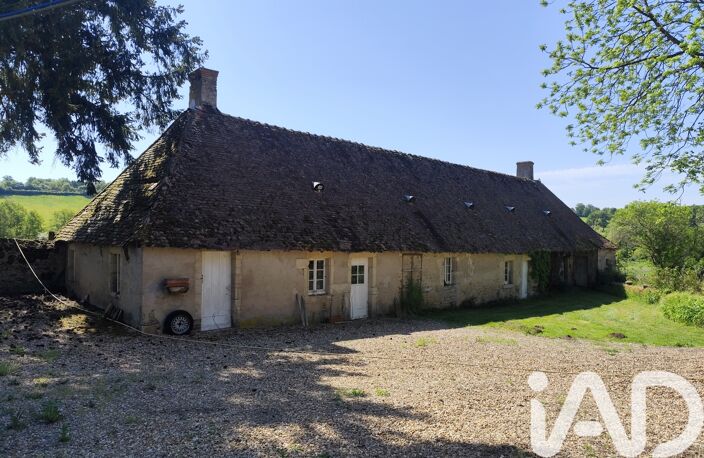 Vente Maison de campagne 8 pièces — photo 2