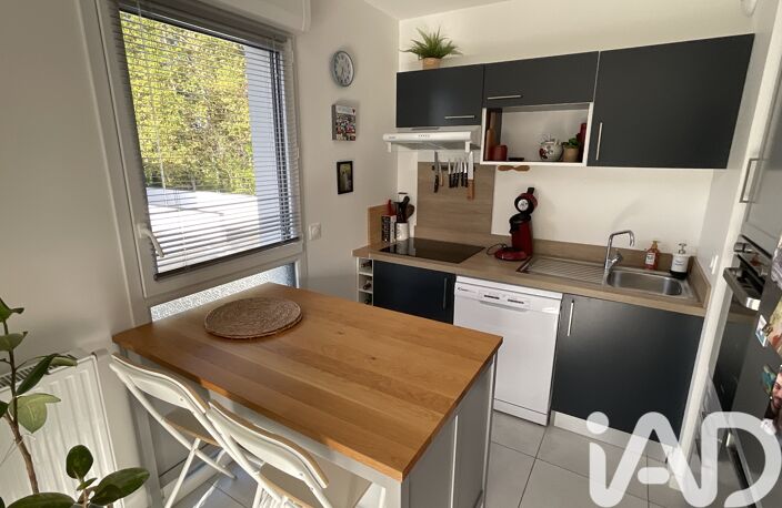 Vente Appartement 3 pièces — photo 4